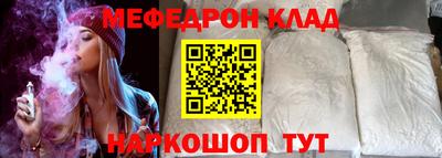 шишки Краснодар