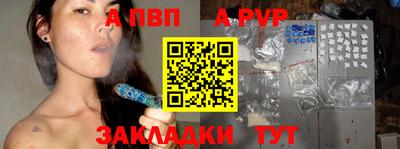 винт Кулебаки