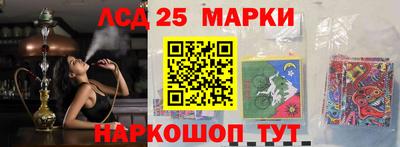 прущая мука Краснознаменск