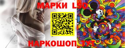 шишки Краснодар