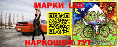 прущая мука Краснознаменск