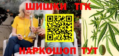 метадон Кумертау