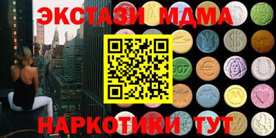 прущая мука Краснознаменск