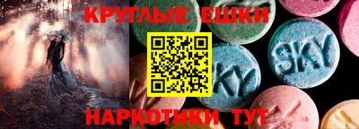 прущая мука Краснознаменск