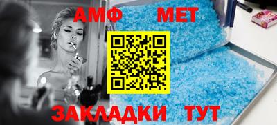 шишки Краснодар