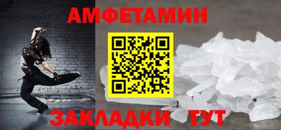 шишки Краснодар