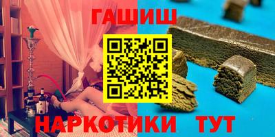 прущая мука Краснознаменск