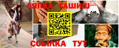 прущая мука Краснознаменск