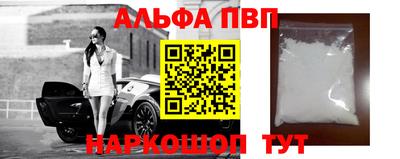 прущая мука Краснознаменск
