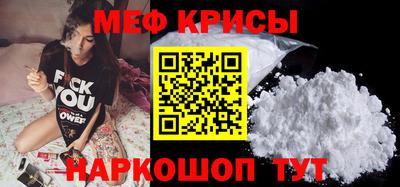 шишки Краснодар