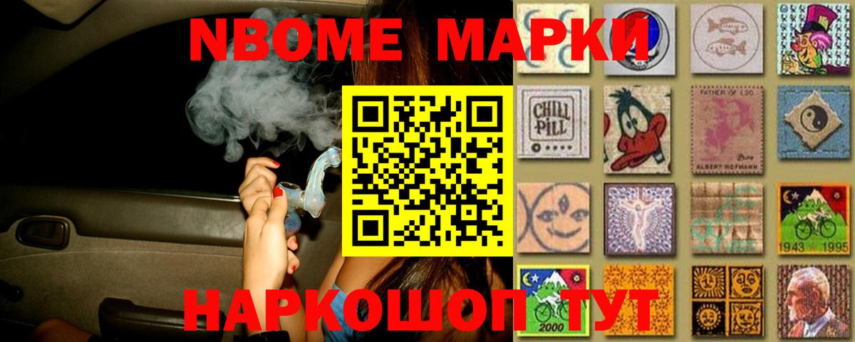ЛСД экстази ecstasy  Вход с VPN  LSD-25 экстази ecstasy  Сегежа 