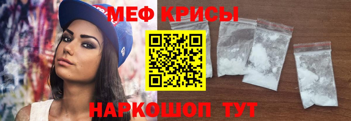 КОКАИН  Конопля  Где купить  Вход с VPN  Сегежа  Меф МЯУ МЯУ  ГАШ  Меф МЯУ МЯУ  